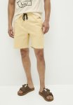 Superbalist Relaxed Fit Walkshort - Ecru