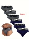 6PCS Men's Sexy Underwear Comfort Soft Breathable Men's Panties Underpants Slips Jockstrap
