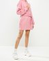 Missguided Women's Oversized Hooded Sweater Dress - Pink.