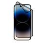 Privacy Matte Ceramic Screen Guard Protector Compatible With Iphone 17 Air