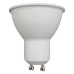 Redisson LED Light Bulb 6W GU10 Cool White
