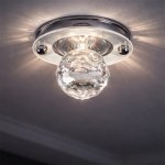 Galaxy Crystal Ball Down Light