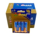 Aa Batteries Osaka 48PCS