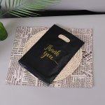 50-PACK Thank You Plastic Merchandise Bags - Small Business Retail Shopping Bags Thickened Reusable Gift Bags For Boutiques Clot