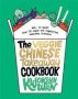 The Veggie Chinese Takeaway Cookbook - Wok No Meat? Over 70 Vegan And Vegetarian Takeaway Classics   Hardcover