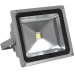 50W 12V LED Flood Light