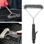 Premium Stainless Steel Bbq Grill Brush - Non-stick Cleaning Tool With Durable Bristles - Perfect For Grilling Accessories And Kitchen Cleaning - Essential Cooking