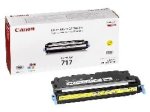 Canon Toner-crg 717 Y-MF8450 - Yield 4 000