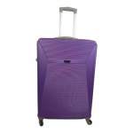 Smte Hard Outer Shell Luggage 25 1 Piece Purple With Keychain