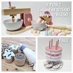 3 FOR 2 – Bakers Delight