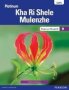 Platinum Kha Ri Shele Mulenzhe: Gireidi 9: Bugu Ya Mugudi - Platinum Tshivenda Home Language Grade 9 Learner&  39 S Book   Venda Paperback