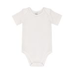 Essential Short Sleeve Cotton Bodyvest