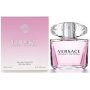 Versace Bright Crystal Eau De Toilette 200ML - Parallel Import