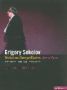 Grigory Sokolov: Live In Paris DVD