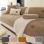 1PC Plush Sofa Slipcover/pillowcase Non-slip Sofa Cover Thickened Couch Cover Four Seasons Universal Furniture Protector For Bedroom Office Living Room Home Decor