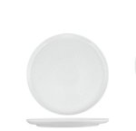Ariane Crackle Side Plate 16CM