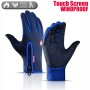 1PAIR Warm And Waterproof Non-slip Touchscreen Gloves For Winter Sports