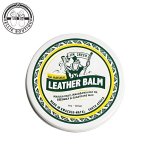 Leather Balm