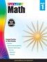 Spectrum Math Workbook Grade 1   Paperback