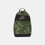Nike Elemental Backpack - Ns