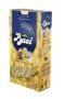 Baci - Gold Caramel 10 X 175G