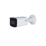 Dahua 2MP Ip Bullet Camera 60M