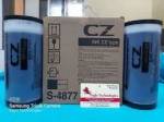 Riso Colour Ink Cz Blue S4879 Box 2