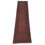 Handmade Afghan Runner Rug - 287 X 77CM - Garnet Red