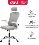 Office Chair Grey High Back