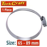 Craft Hose Clamp 65-89MM Each K48