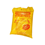 Super Cast Super Feed 4KG