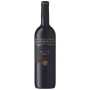 Landskroon Merlot 750ML - 1