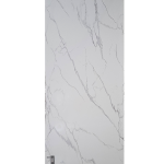Uv Milani White – 1200X2700X2.5MM