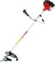 Ryobi Brush Cutter 43cc