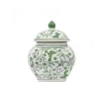 20CM Squared Ginger Jar Green & White
