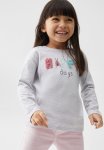 T-Shirt Cupcake - Medium Grey