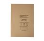 Jotter - Feint & Margin - White - A4 - 72 Pages - 35 Pack