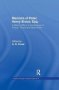 Memoirs Of Peter Henry Bruce Esq. A Military Officer In The Services Of Prussia Russia & Great Britain Containing An Account Of His Travels In Germany Russia Tartary Turkey The West Indies Etc - As Also Several Very Interesting Private Anecdotes Of The Cz