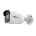 Hikvision 2MP Wdr Bullet Network Camera 2.8MM