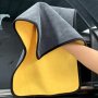 Super Absorbent Microfiber Chamois Towel For Car Wash And Auto Detailing 30x60CM Lightweight Quick Dry Cloth