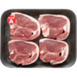 Lamb Loin Chops Per Kg