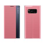 For Galaxy S10 Side Display Magnetic Horizontal Flip Plain Texture Cloth + PC Case With Holder & Sleep Wake-up Function Pink