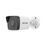 Hikvision 2MP Fixed Bullet Ip Camera