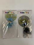 Happy Birthday Cake Topper Organza