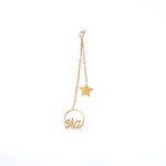 Goldair Gold Yoyo Earrings