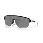 Oakley Corridor Sq Matte Black Prizm Black