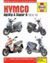 Kymco Agility & Super 8 Scooters   05 - 15     Paperback