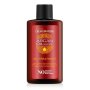 Argan Oil Oil Treatment 88.3ML