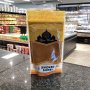 Smoked Paprika 100G