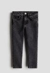 Relaxed Tapered Fit Jeans - Grey
